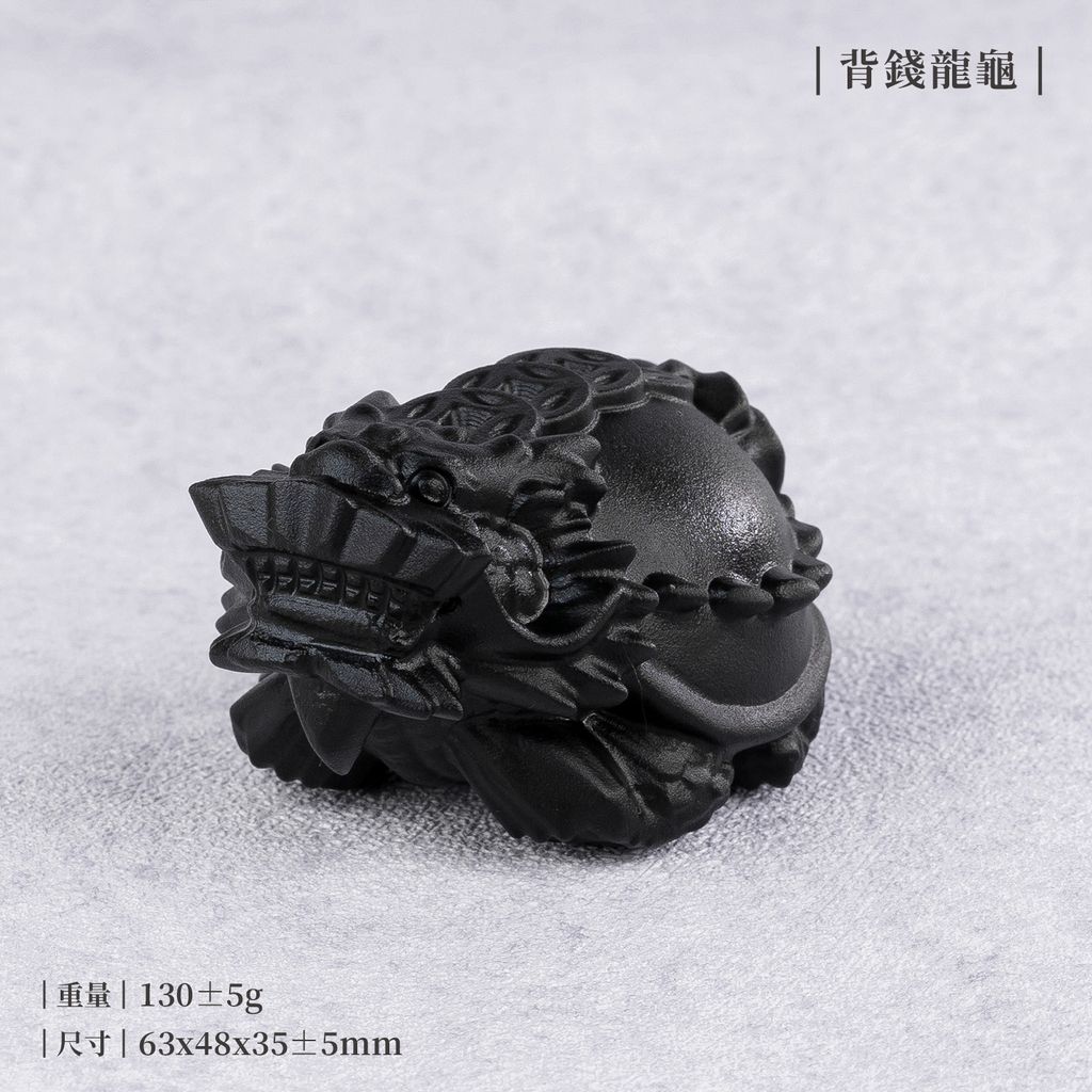 D32301-黑曜石擺件_產品照_神獸系列-07