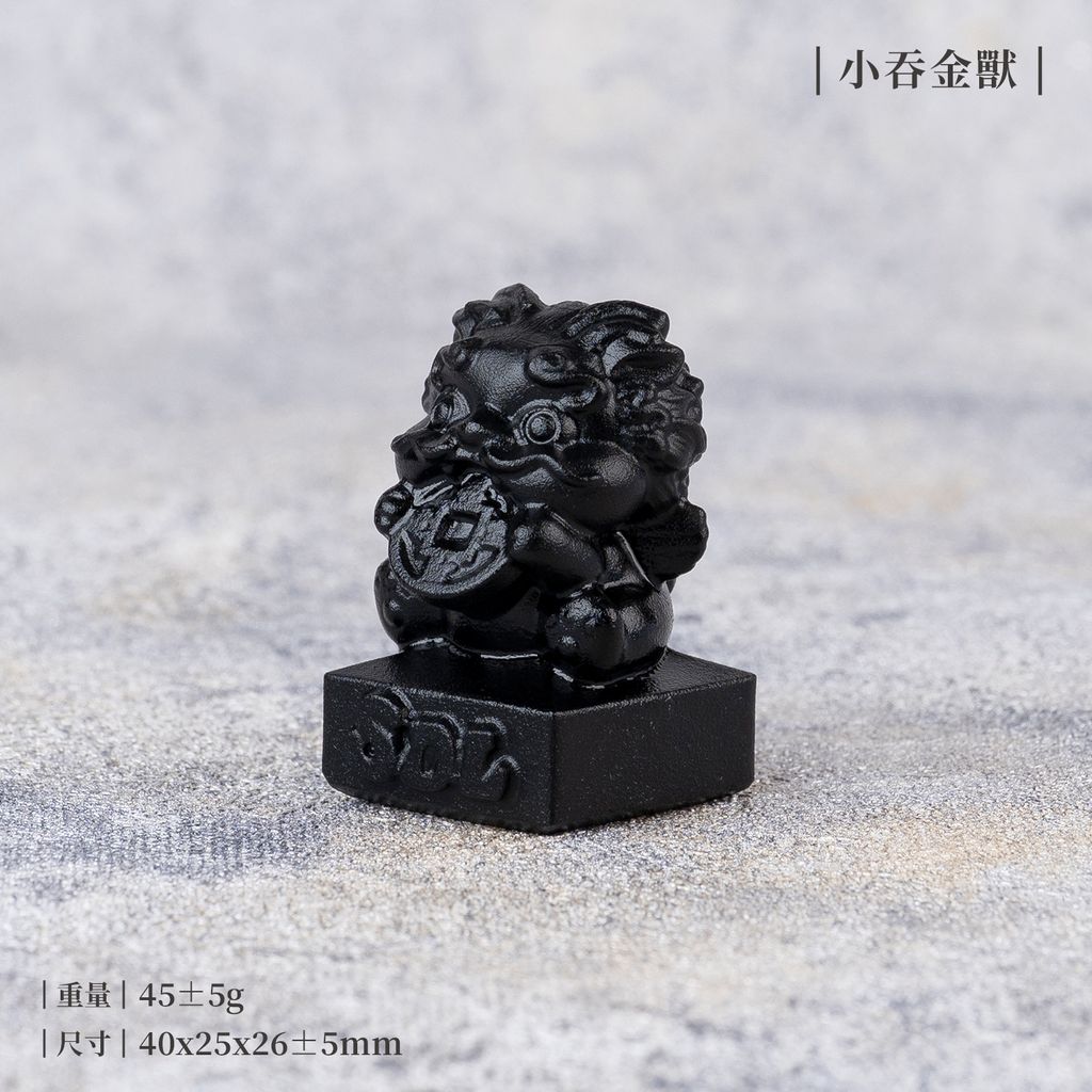 D32301-黑曜石擺件_產品照_神獸系列-13