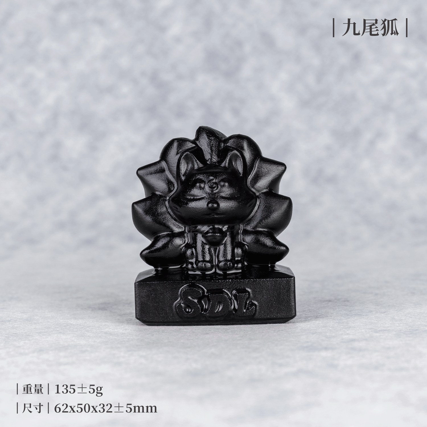D32301-黑曜石擺件_產品照_神獸系列-10