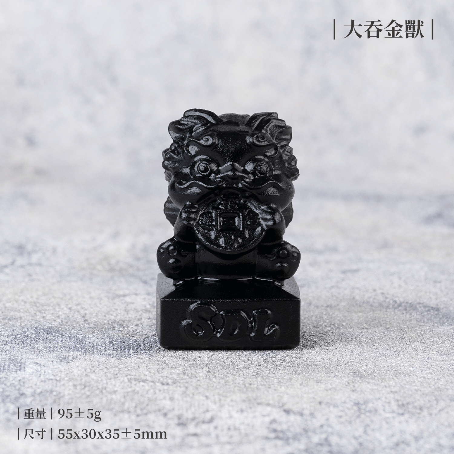 D32301-黑曜石擺件_產品照_神獸系列-14