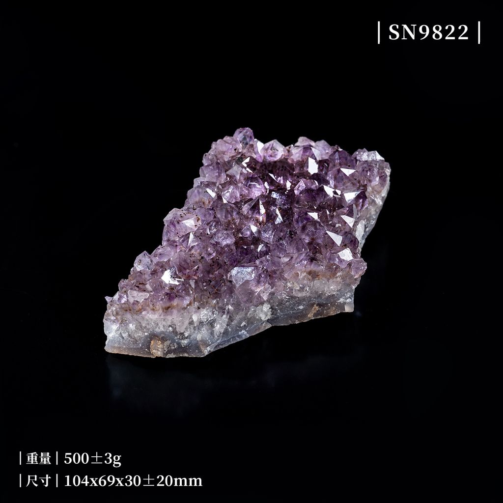 D37703-紫鈦晶簇[贈晶簇刷]_產品照-9822-02