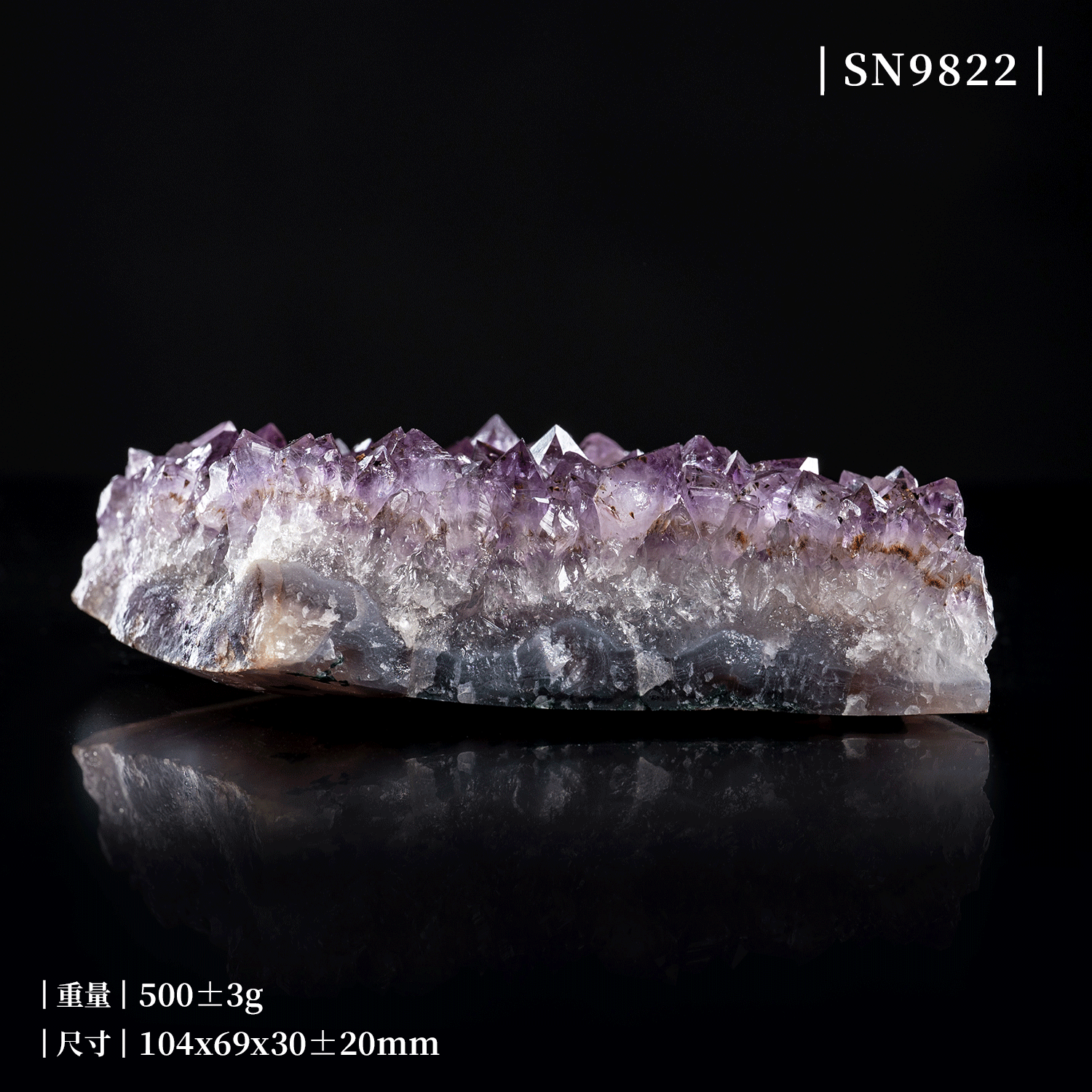 D37703-紫鈦晶簇[贈晶簇刷]_產品照-9822-01