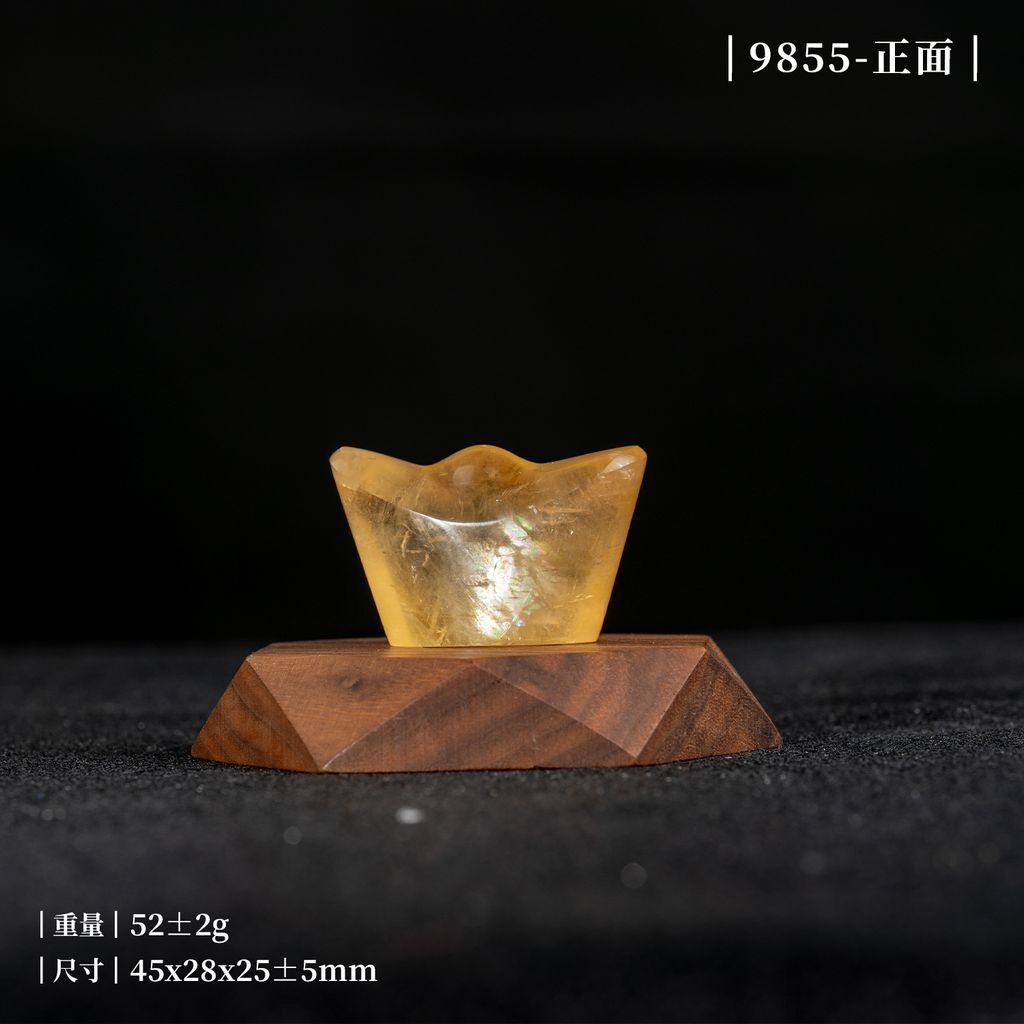 D37101-黃方解石元寶-官網_產品照_SN9855-正