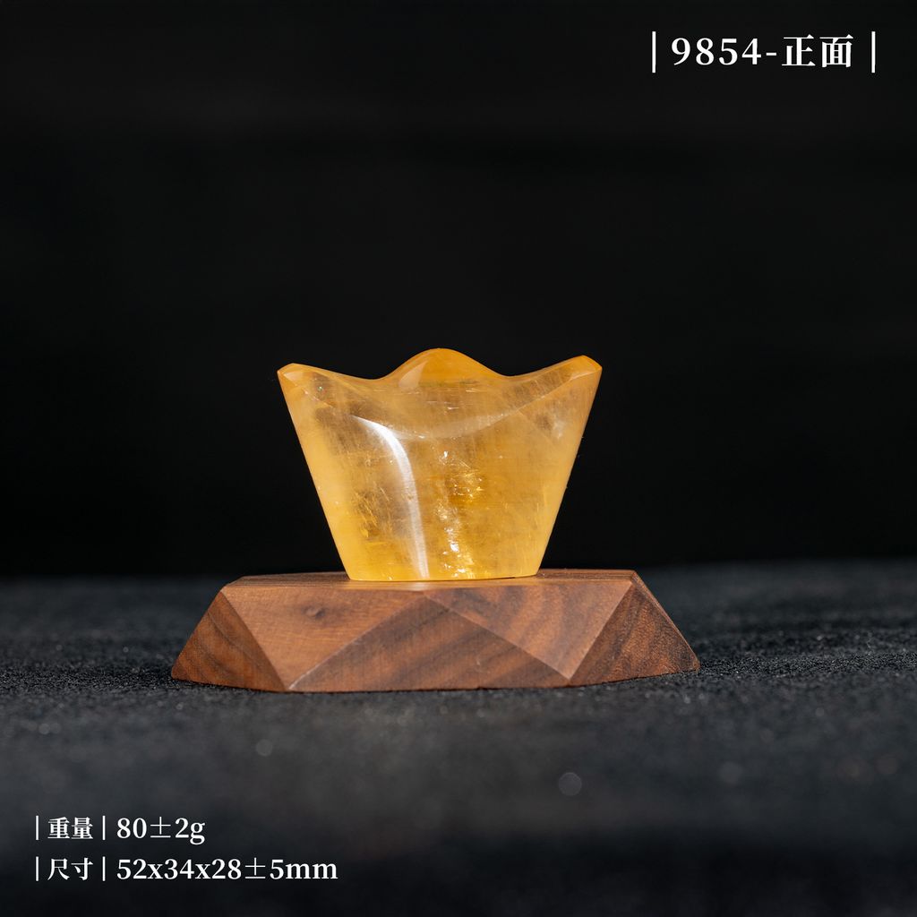 D37101-黃方解石元寶-官網_產品照_SN9854-正