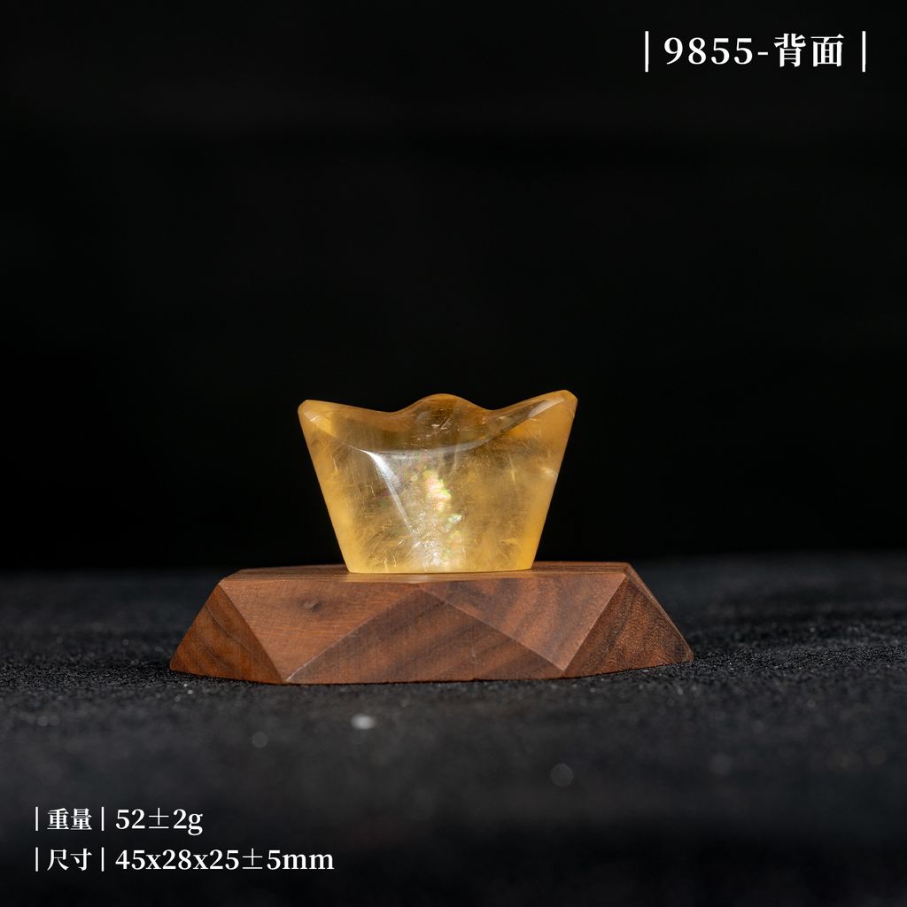 D37101-黃方解石元寶-官網_產品照_SN9855-背