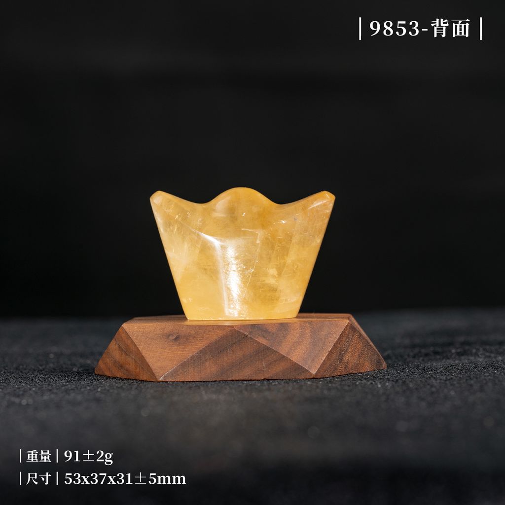 D37101-黃方解石元寶-官網_產品照_SN9853-背