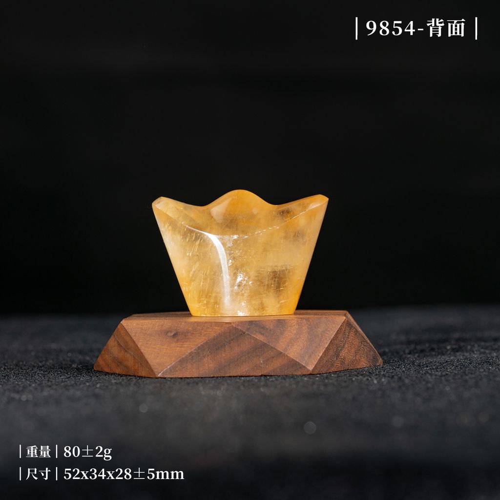 D37101-黃方解石元寶-官網_產品照_SN9854-背