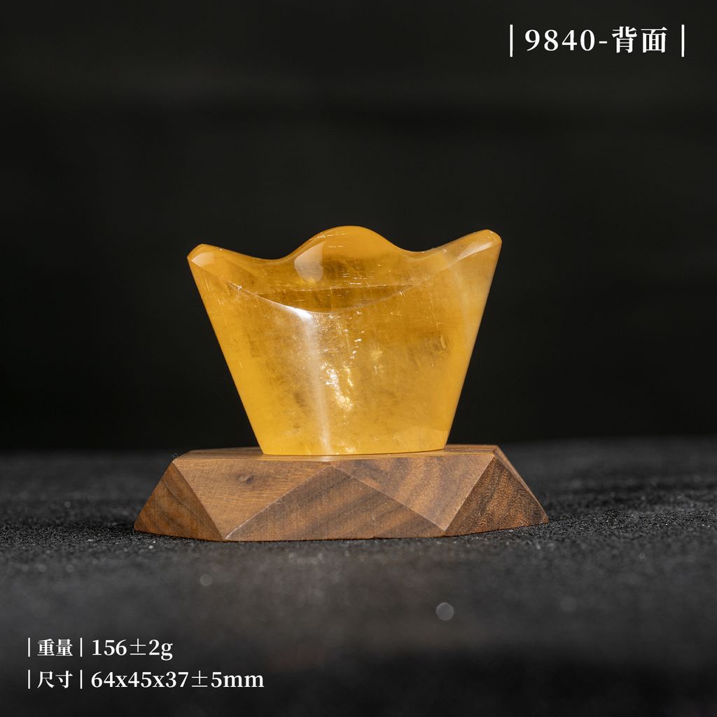 D37101-黃方解石元寶-官網_產品照_SN9840-背