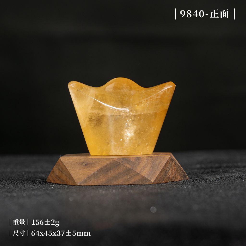 D37101-黃方解石元寶-官網_產品照_SN9840-正