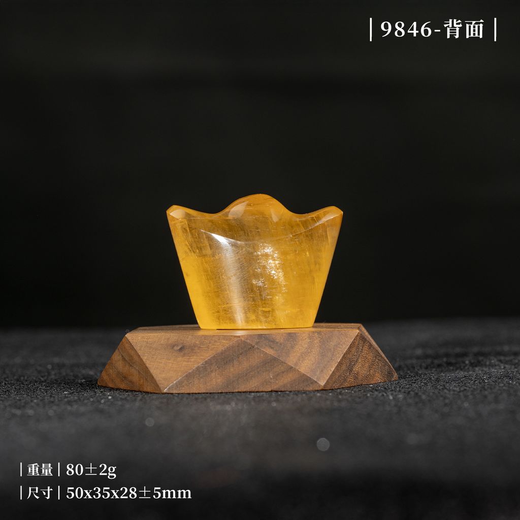 D37101-黃方解石元寶-官網_產品照_SN9846-背