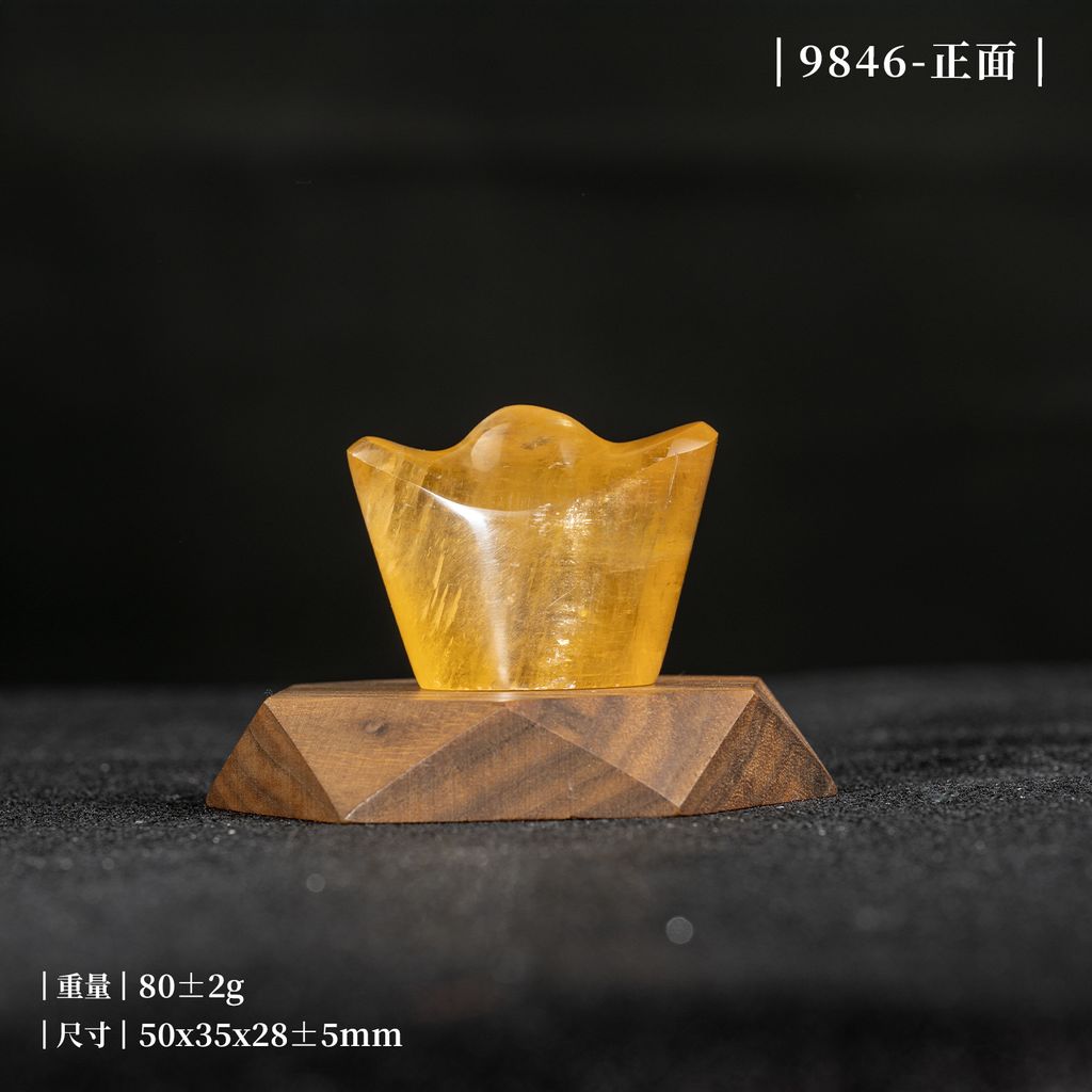 D37101-黃方解石元寶-官網_產品照_SN9846-正