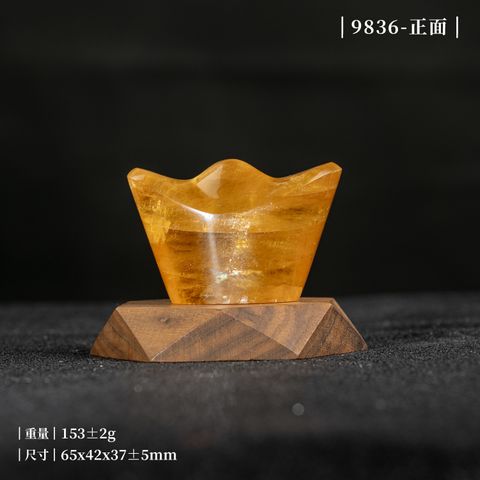 D37101-黃方解石元寶-官網_產品照_SN9836-正