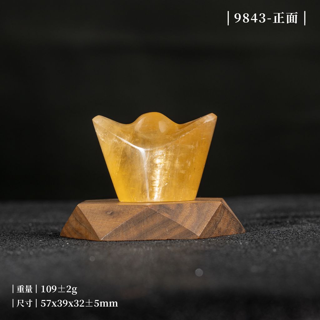 D37101-黃方解石元寶-官網_產品照_SN9843-正
