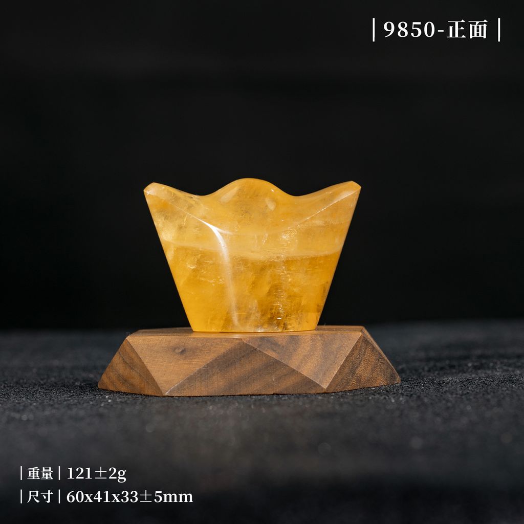 D37101-黃方解石元寶-官網_產品照_SN9850-正