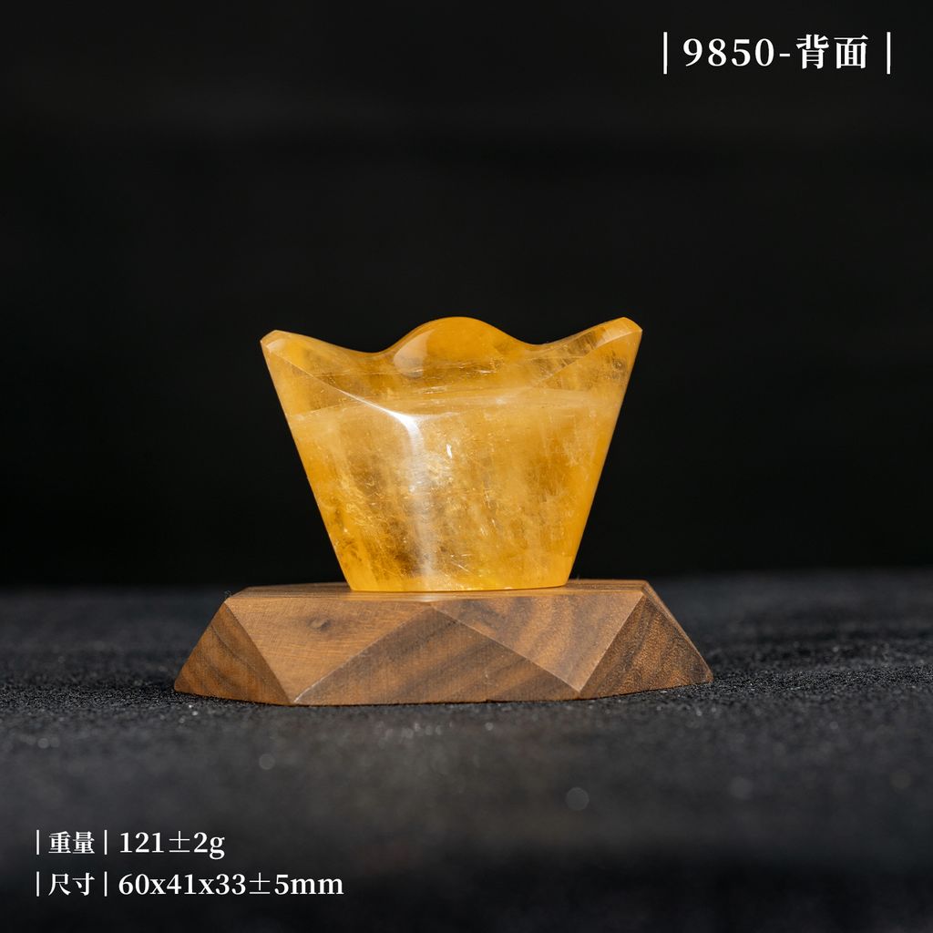 D37101-黃方解石元寶-官網_產品照_SN9850-背