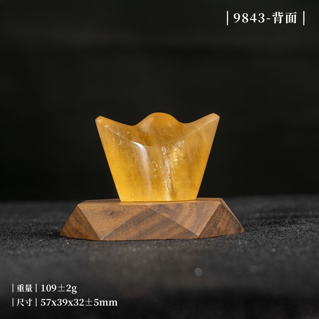 D37101-黃方解石元寶-官網_產品照_SN9843-背