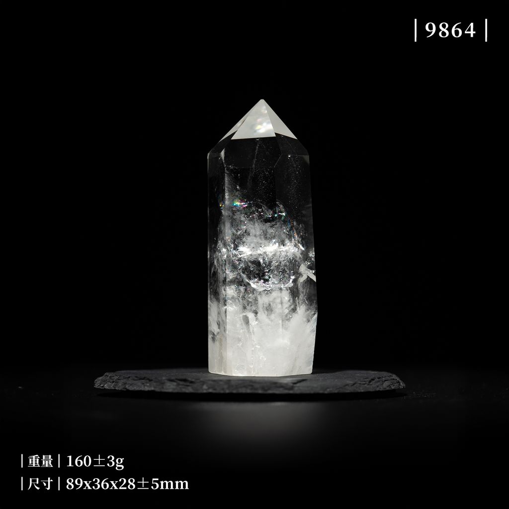 D31002-彩虹白水晶柱_產品照_SN9864