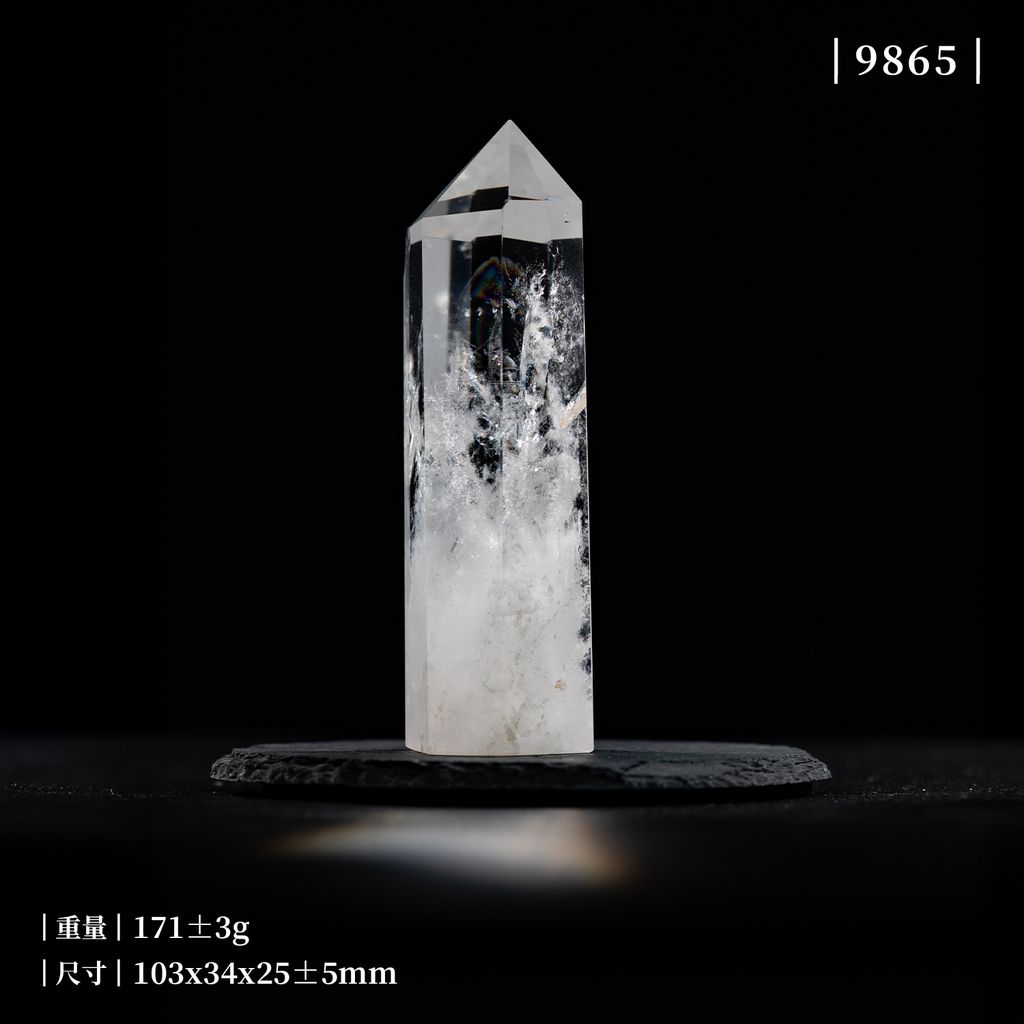 D31002-彩虹白水晶柱_產品照_SN9865