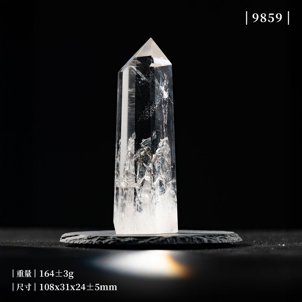 D31002-彩虹白水晶柱_產品照_SN9859