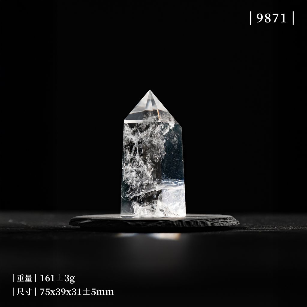 D31003-白水晶柱_產品照_SN9871