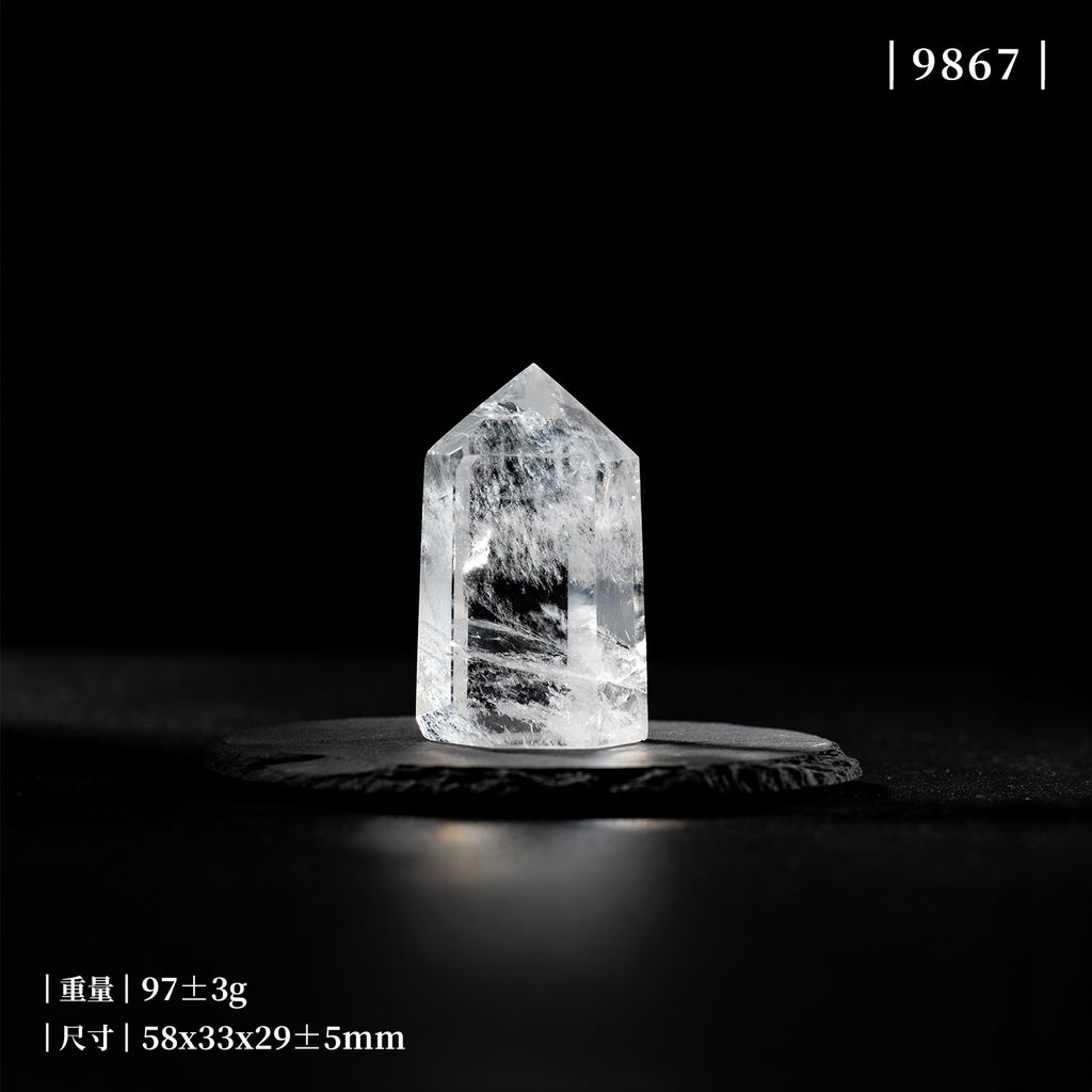 D31003-白水晶柱_產品照_SN9867