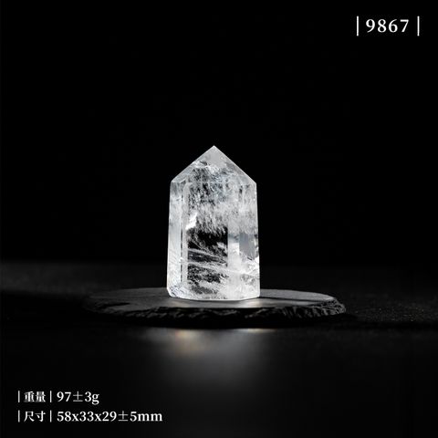 D31003-白水晶柱_產品照_SN9867