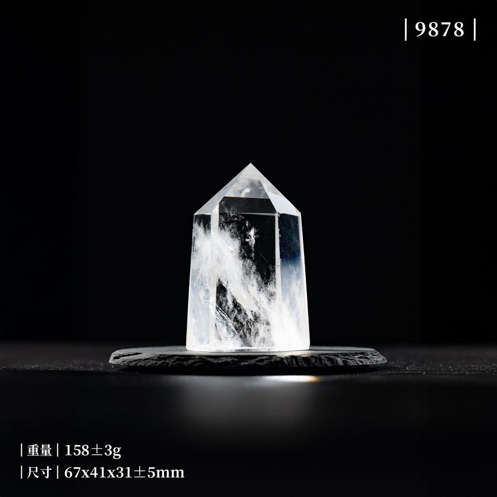 D31003-白水晶柱_產品照_SN9878