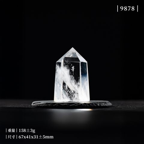 D31003-白水晶柱_產品照_SN9878