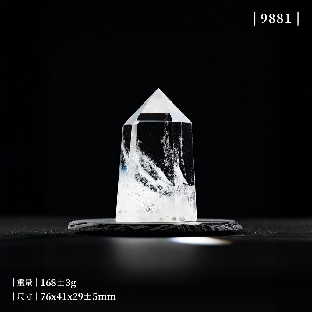 D31003-白水晶柱_產品照_SN9881