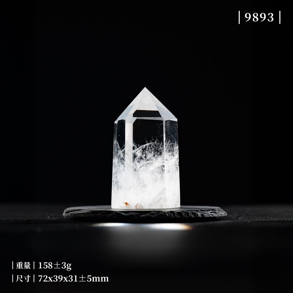 D31003-白水晶柱_產品照_SN9893