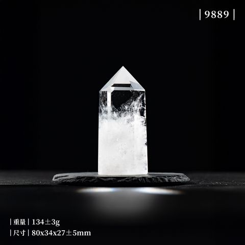 D31003-白水晶柱_產品照_SN9889