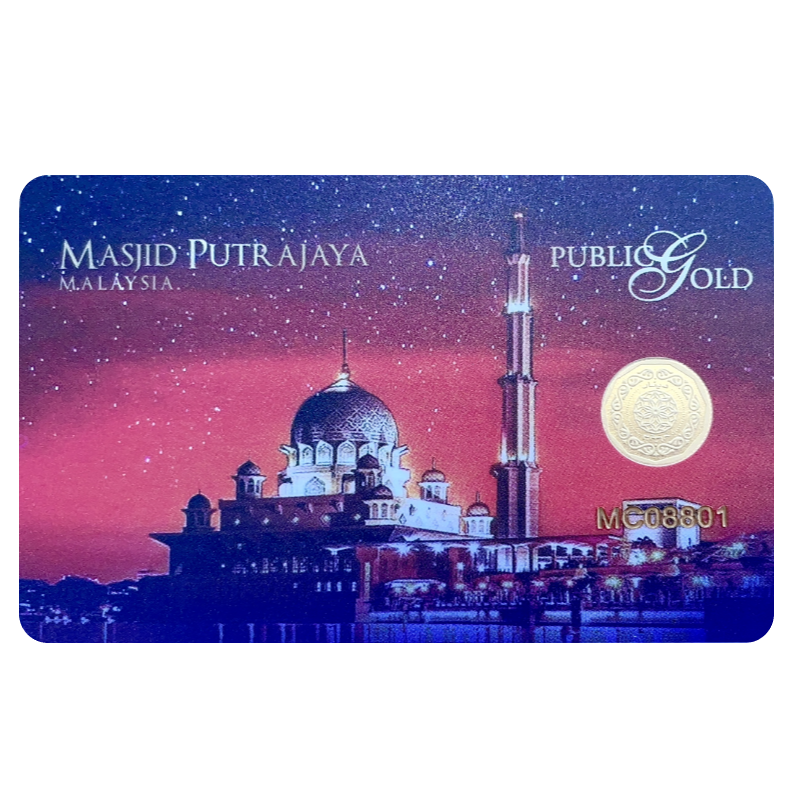 PG SukuDinar_Putrajaya front