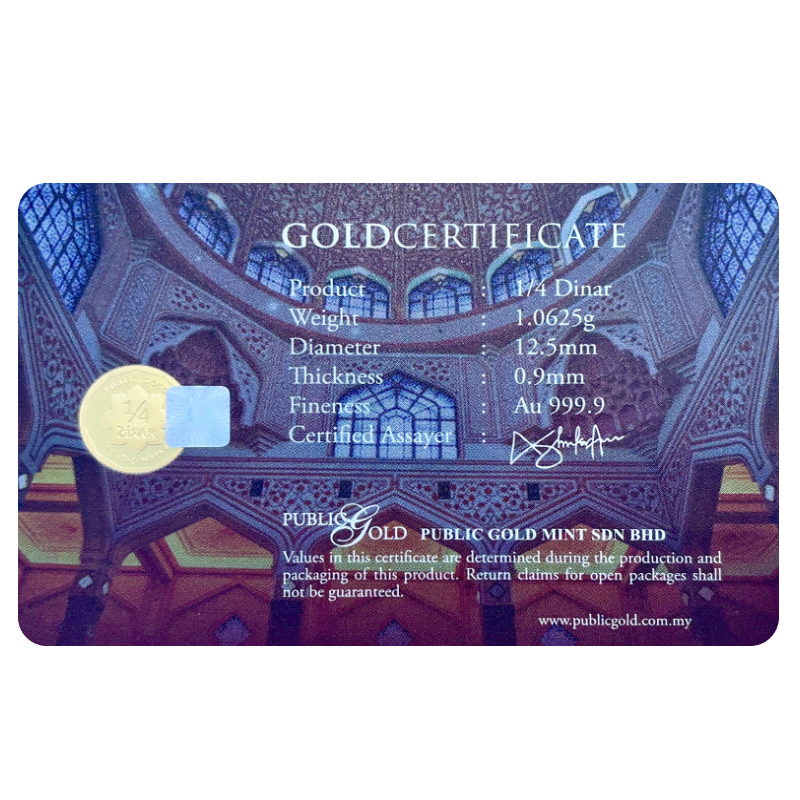 PG SukuDinar_Putrajaya back
