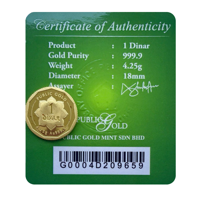 PG 1 Dinar_D209659_rear