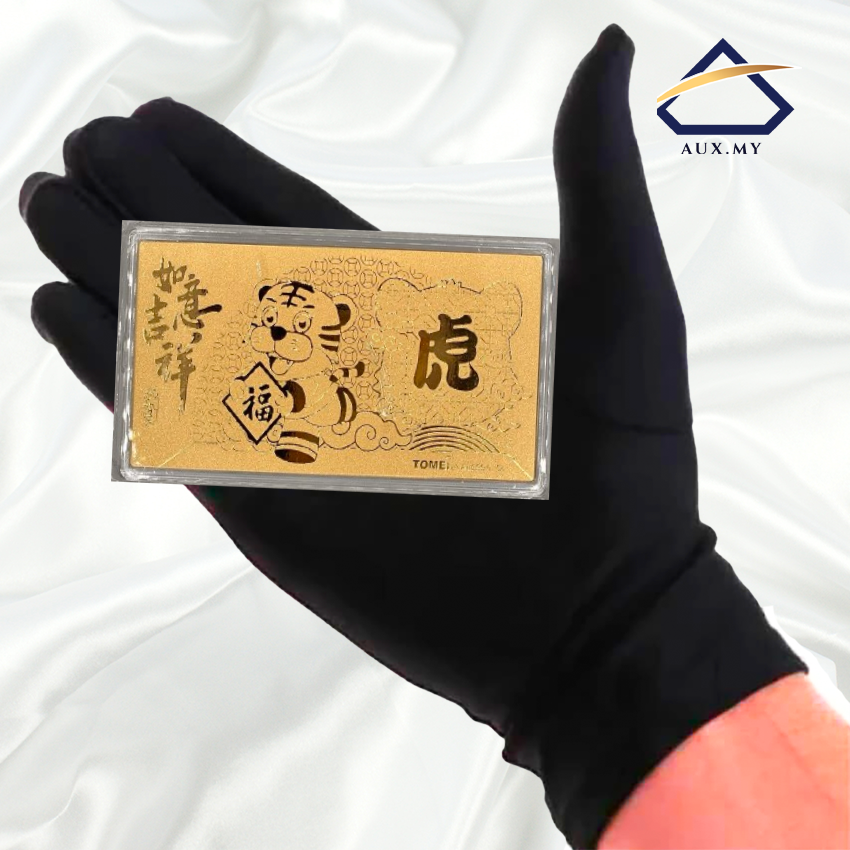 0.5g tomei tiger glove