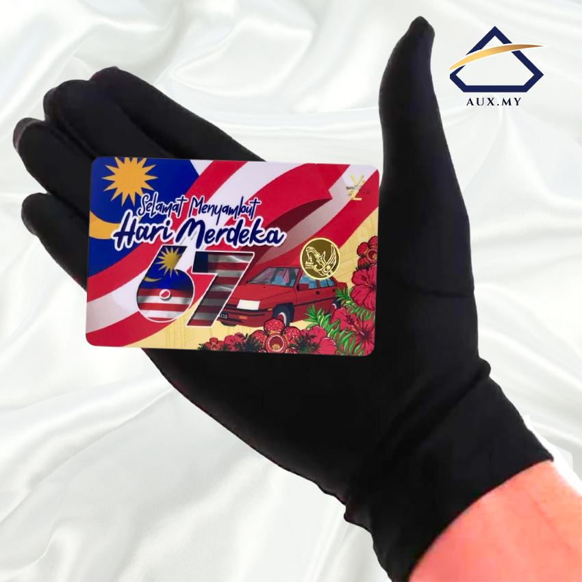 suku din eeyl merdeka glove