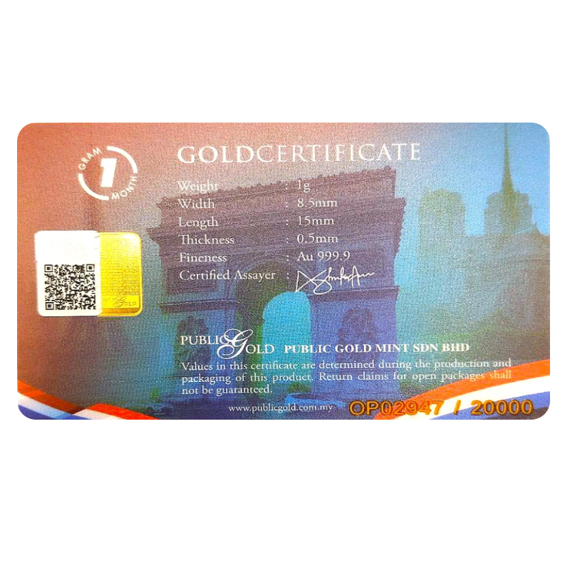 1g paris back