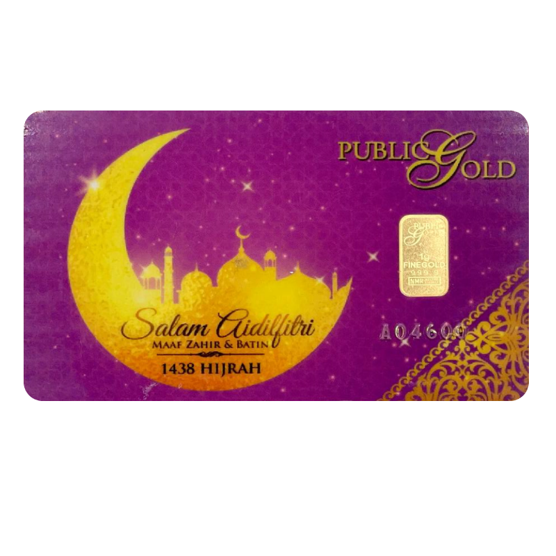 1g aidilfitri pg front
