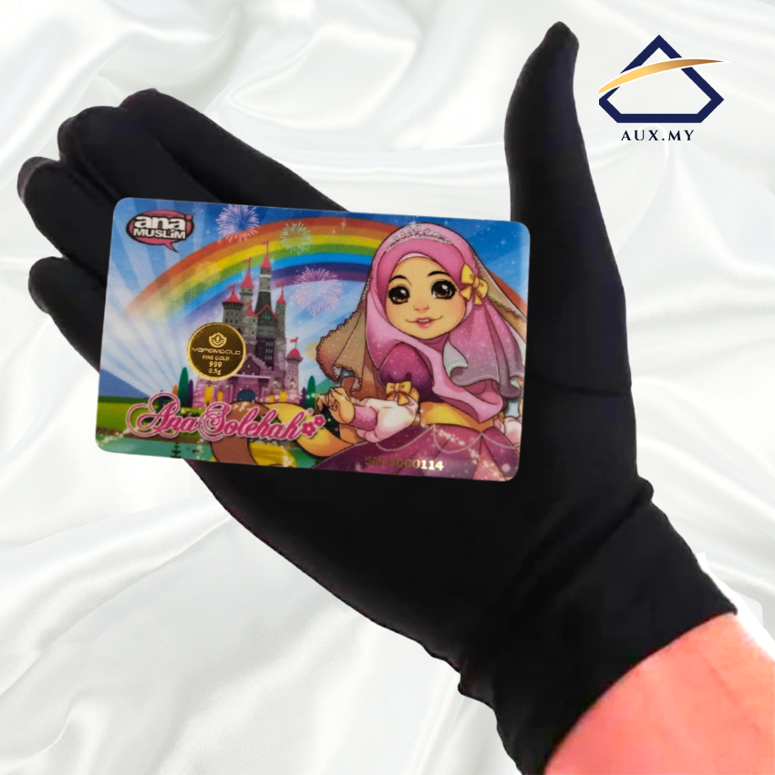 0.5g ana muslim glove