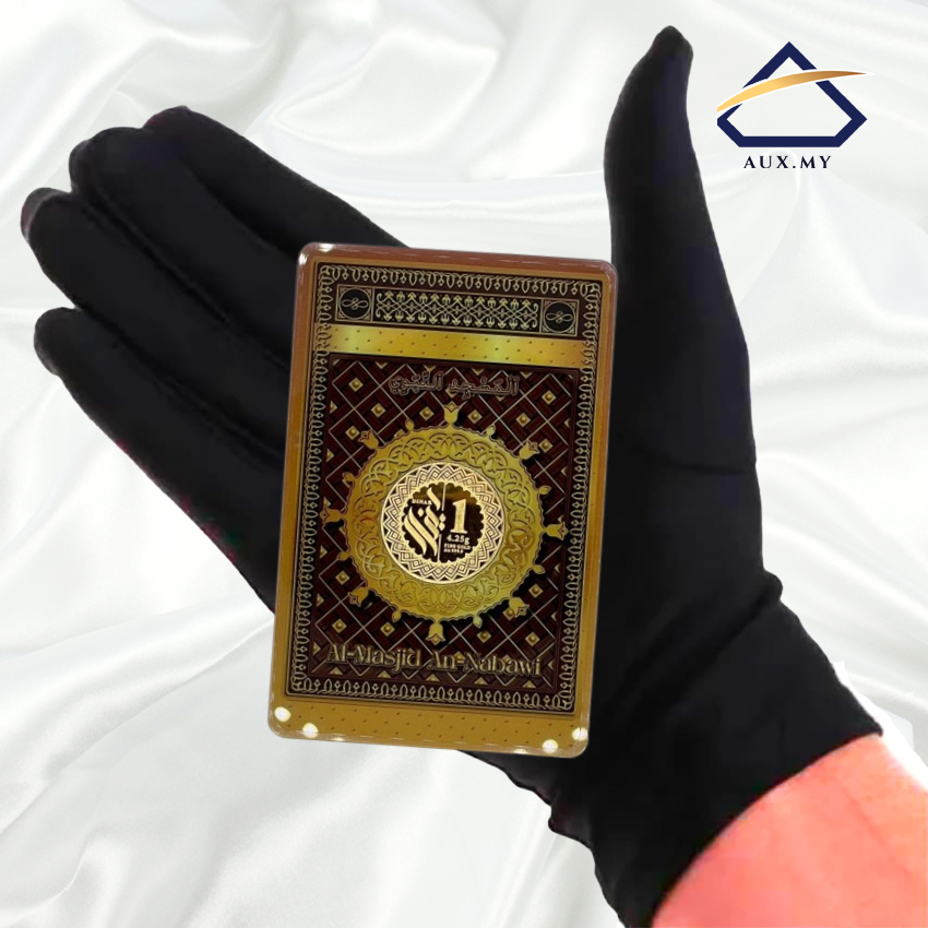 1 din gb nabawi glove