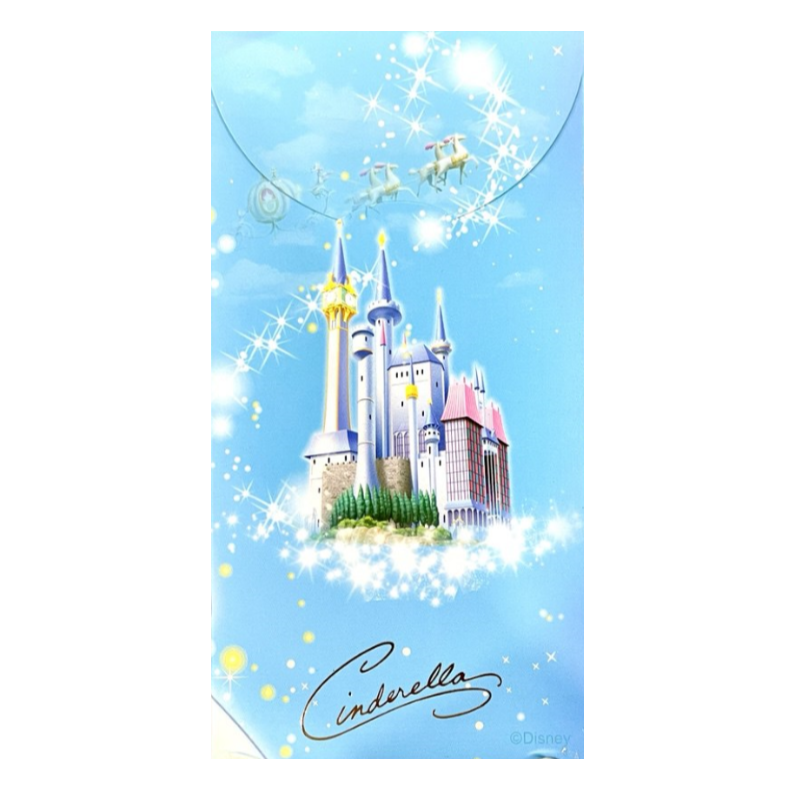 0.2g habib cinderella back