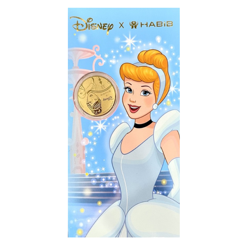 0.2g habib cinderella front