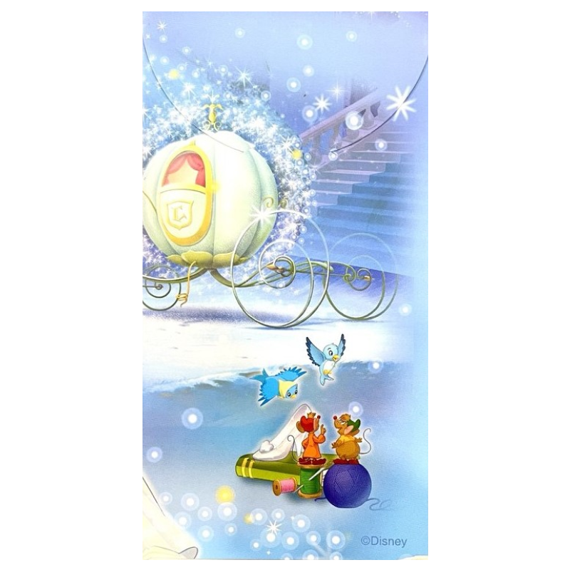 0.2g habib cinderella & friends back