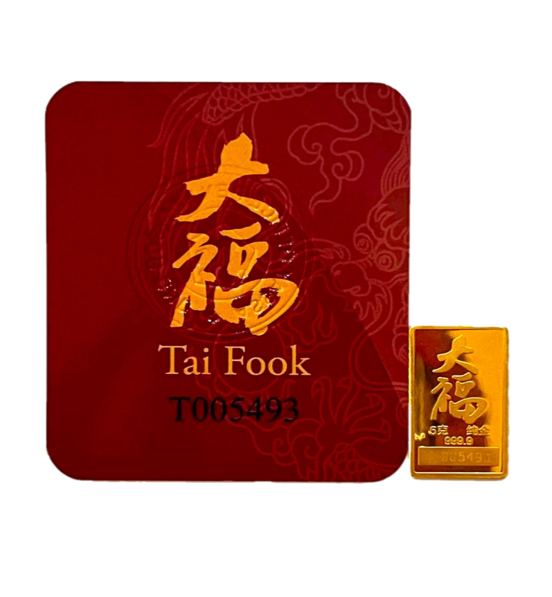 5g taifook pg front