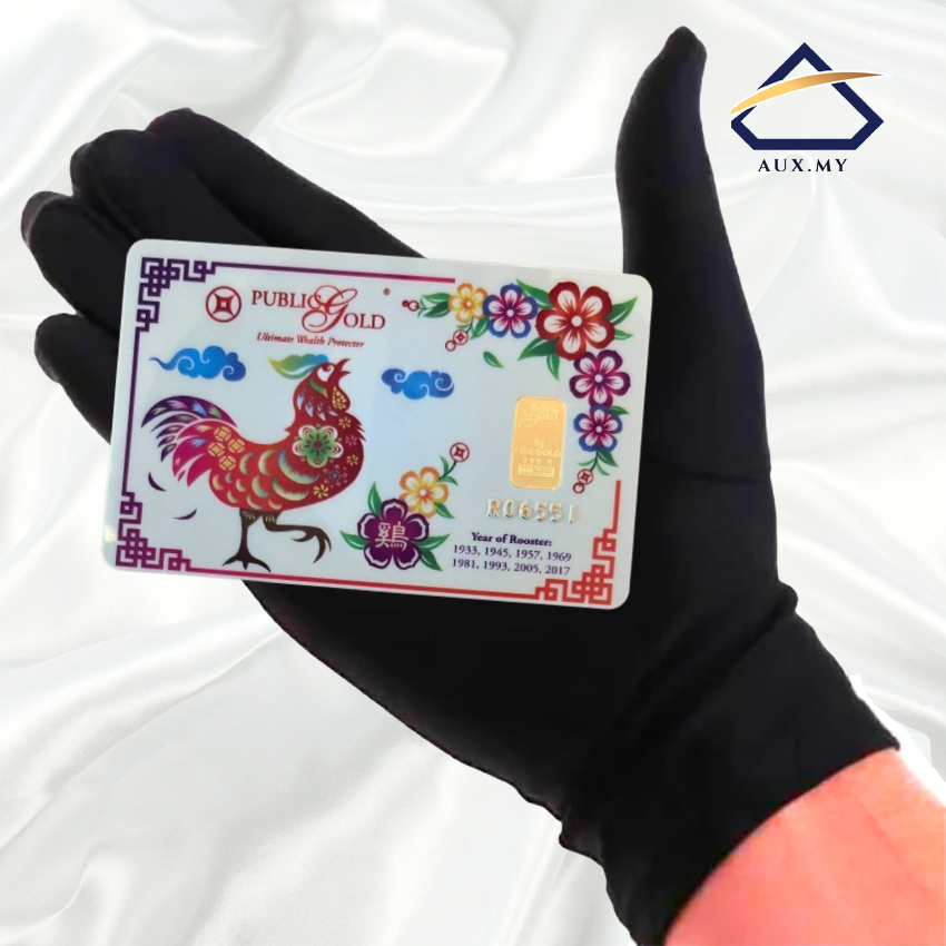 1g pg lunar year rooster glove