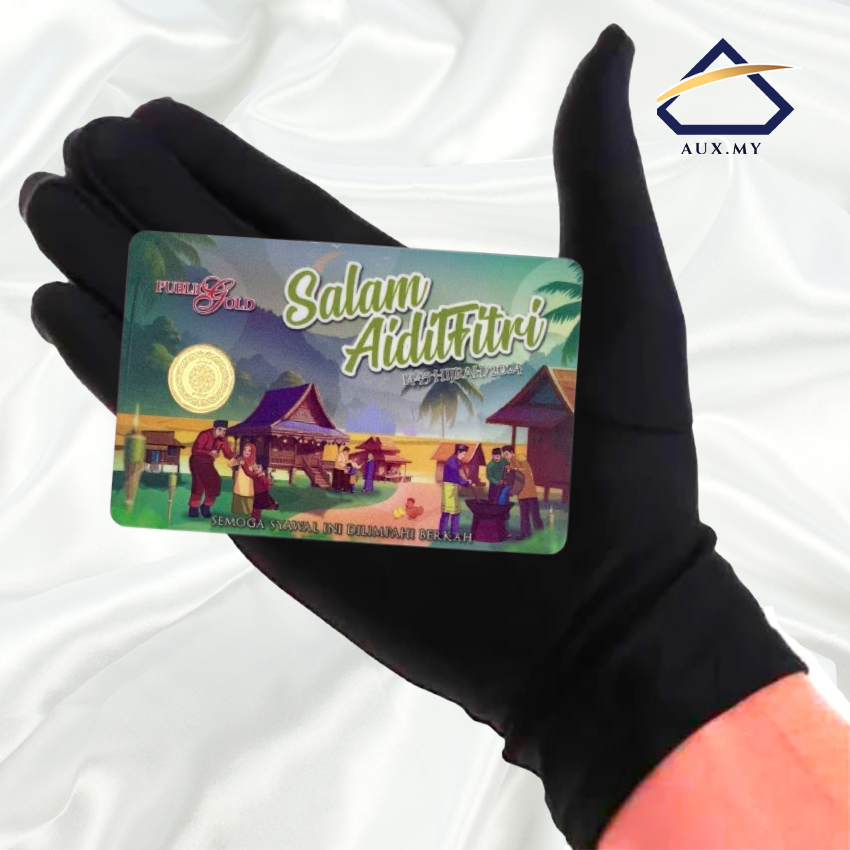 suku din aidilfitri 2024 pg glove