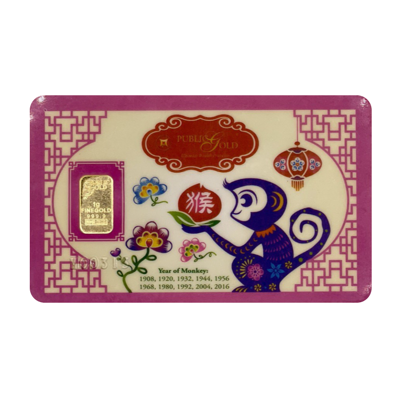 1g pg lunar year monkey front