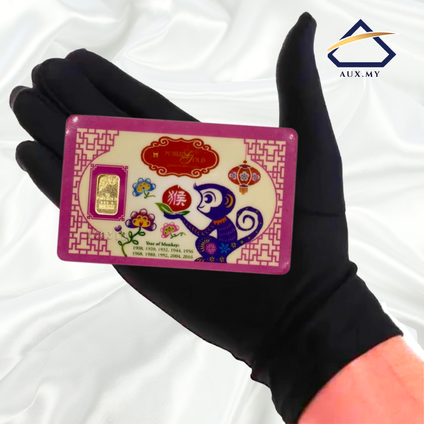 1g pg lunar year monkey glove