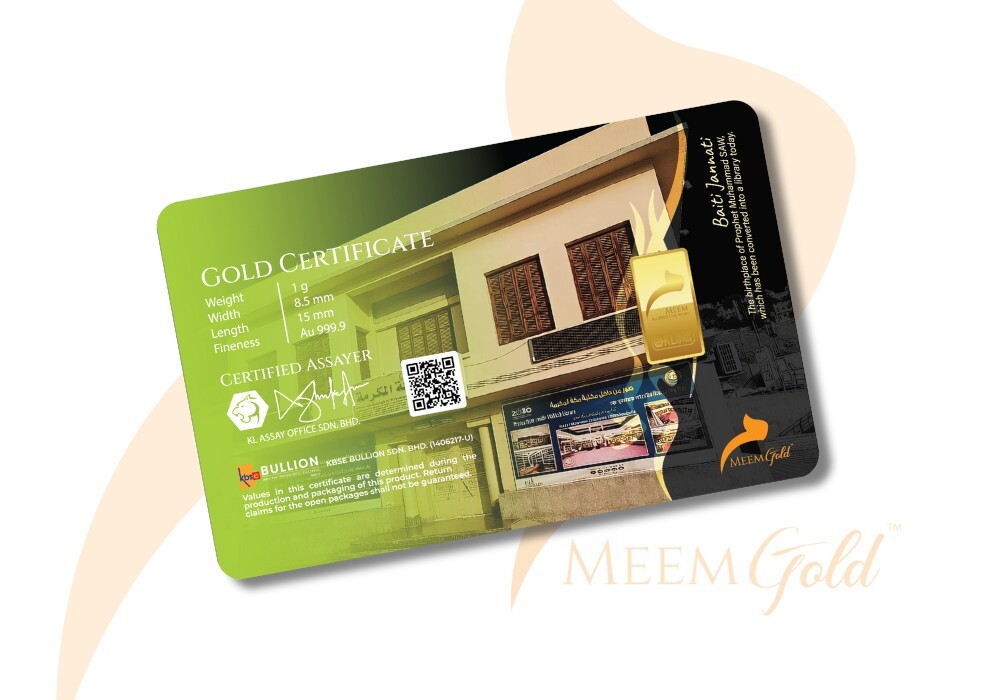 Produk-Meem-E-COMMERCE-(1)-default