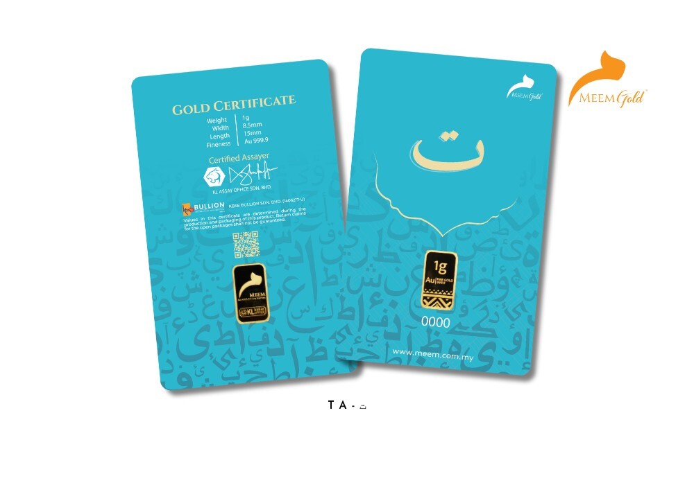 E-COMMERCE-(5)-default (1)